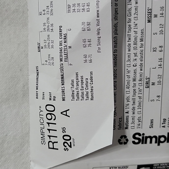 Simplicity Girl's And Misses' Loungewear Pattern - Picture 3 of 5